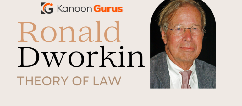 Ronald Dworkin Theory Of Law